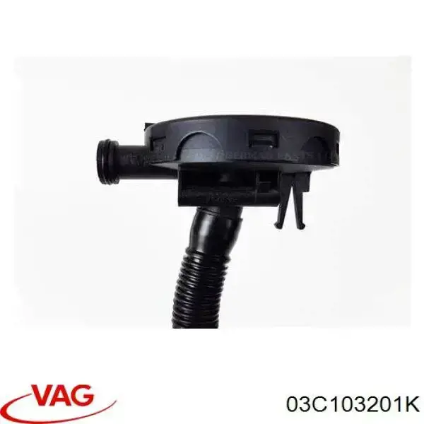 03C103201K VAG Клапан PCV вентиляции картера