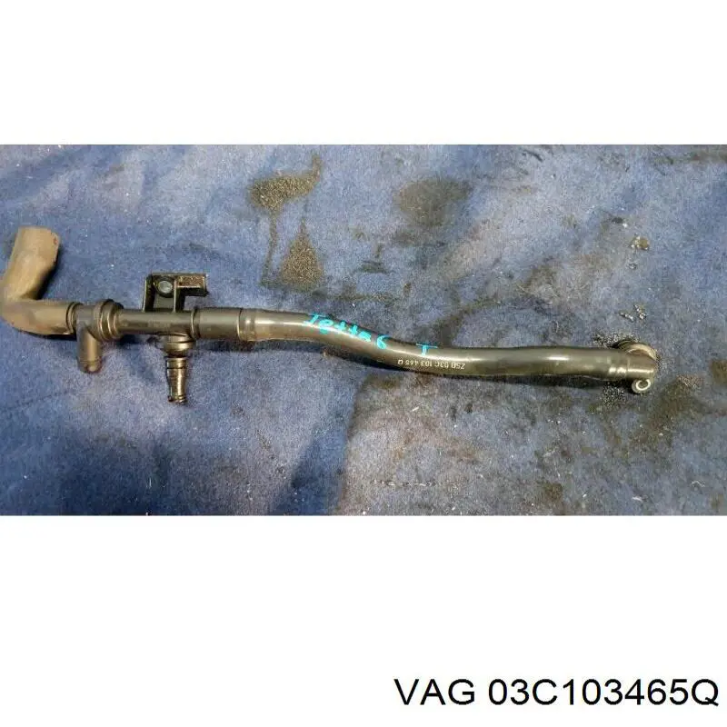  VAG 03C103465Q цена, от 25.40 USD