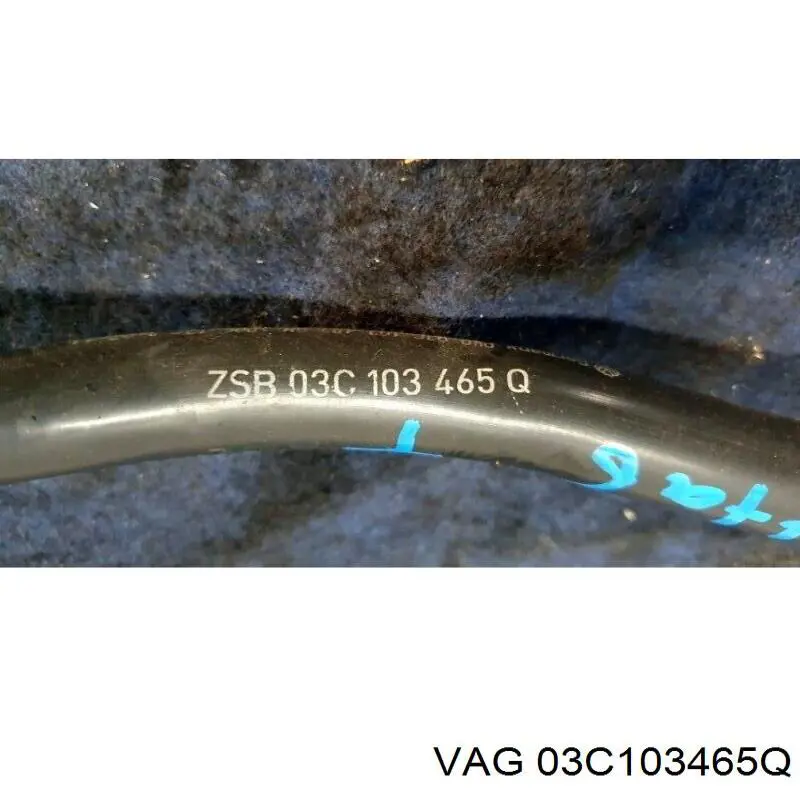 Купить 03C103465Q VAG 