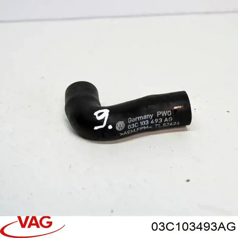 Патрубок вентиляции картерных газов 03C103493AG VAG