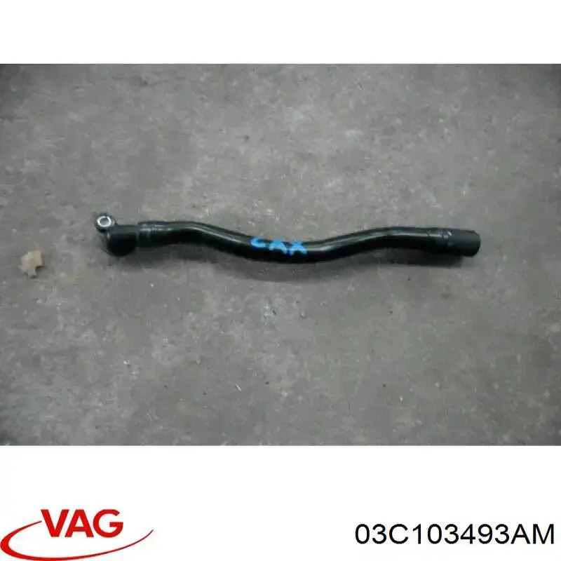Трубка отвода картерных газов VAG 03C103493AM