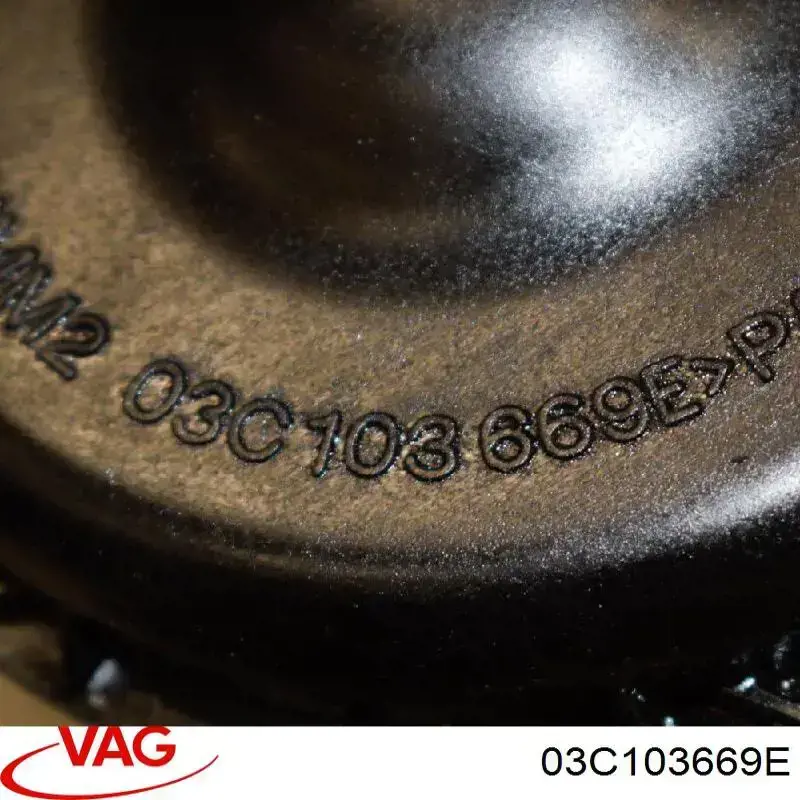 Защита цепи масляного насоса VAG 03C103669E цена, от 15.17 USD