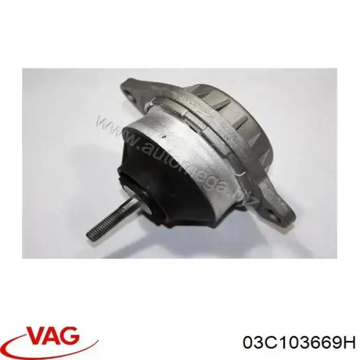 Защита цепи масляного насоса VAG 03C103669C цена, от 15.19 USD
