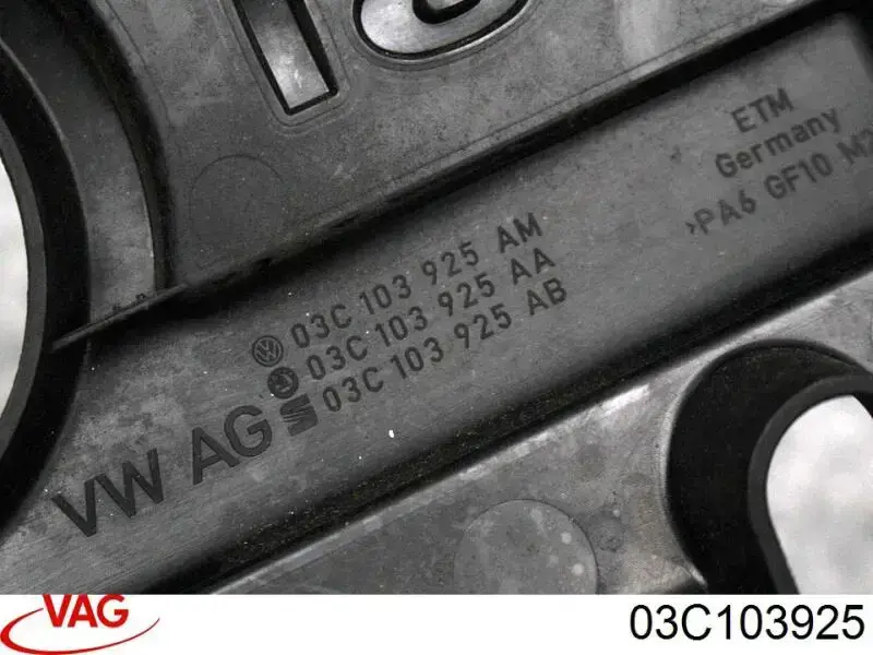  VAG 03C103925 цена, от 50.68 USD