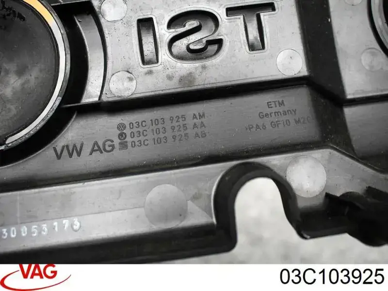 Купить 03C103925 VAG 