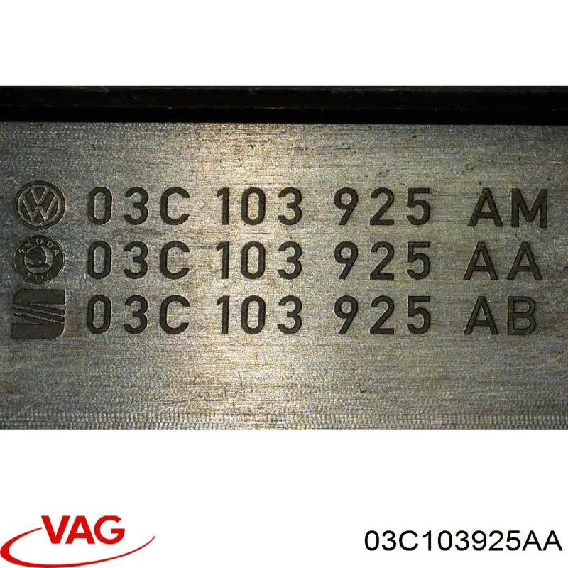 Крышка мотора декоративная VAG 03C103925AA цена, от 12.67 USD