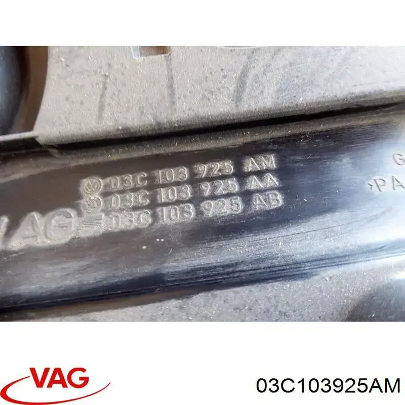 Купить 03C103925AM VAG Крышка двигателя