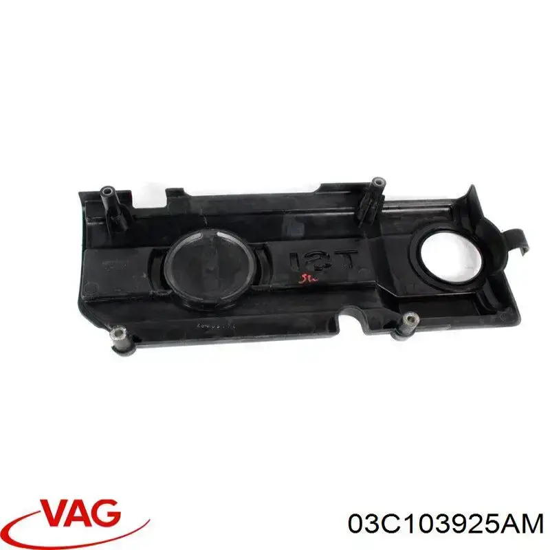 Крышка мотора декоративная VAG 03C103925AM цена, от 12.67 USD