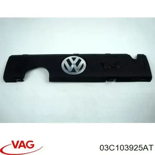 Крышка мотора декоративная VAG 03C103925AT цена, от 33.86 USD