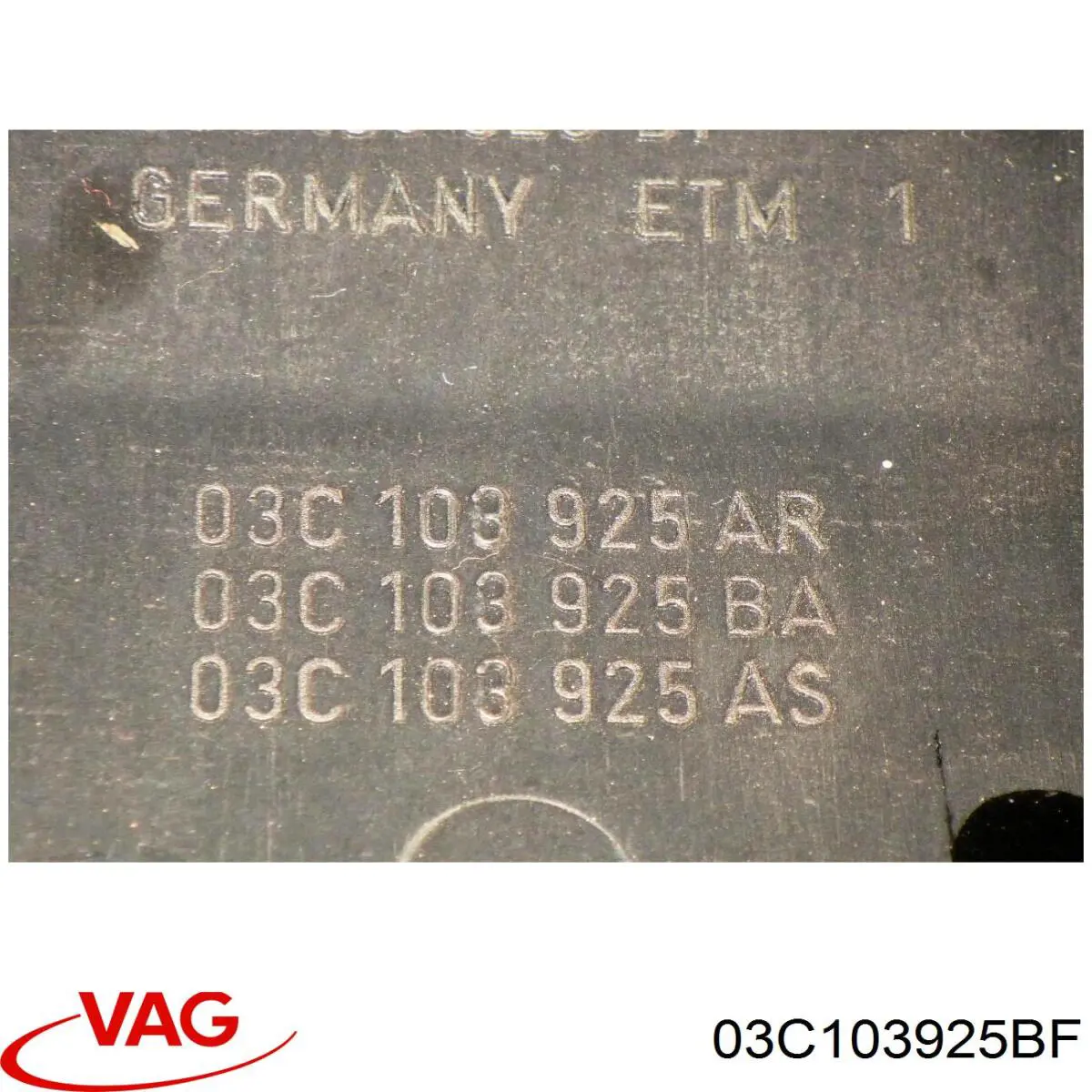 Крышка мотора декоративная VAG 03C103925BF цена, от 33.90 USD