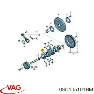 Вал коленчатый и маховик VAG 03C105101BM цена, от 191.94 USD
