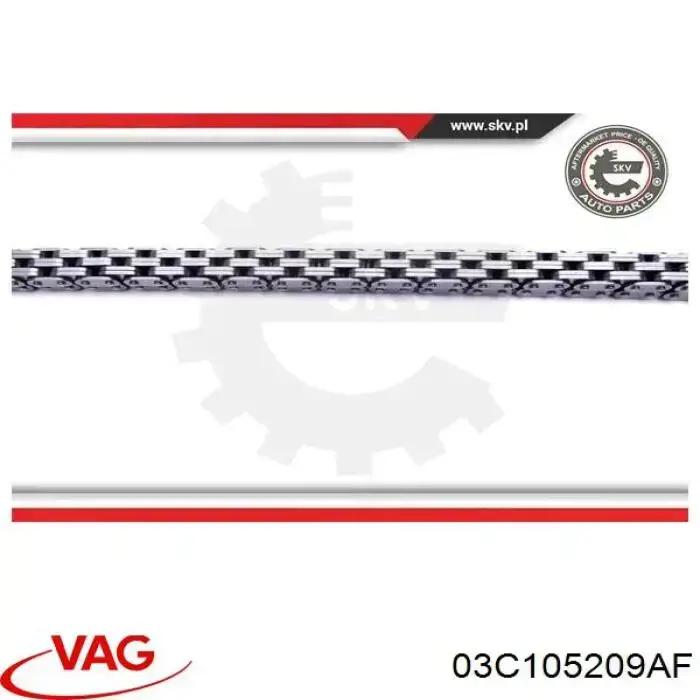 Звезда коленвала вала VAG 03C105209AF цена, от 69.09 USD