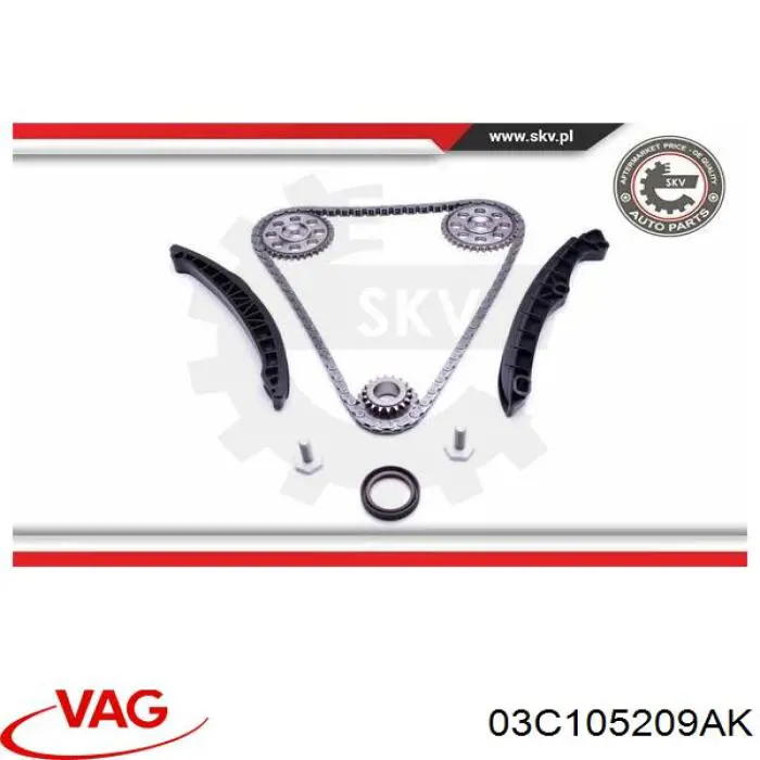 Звездочка привода коленвала 03C105209AK VAG