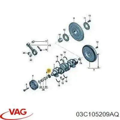 Зірка-шестерня приводу коленвалу двигуна 03C105209AQ VAG