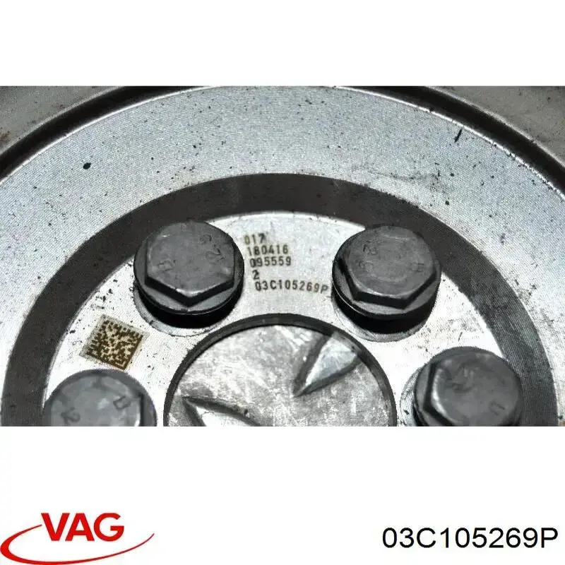 Маховик двигателя VAG 03C105269P цена, от 98.57 USD