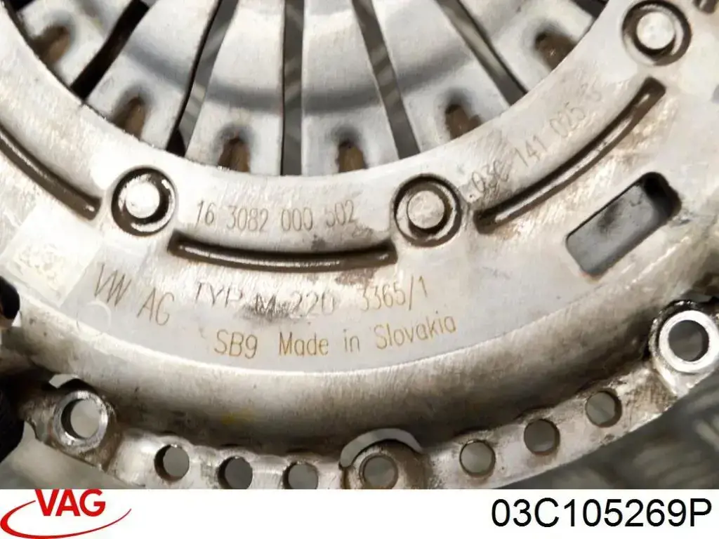 03C105269P VAG Демпферный маховик