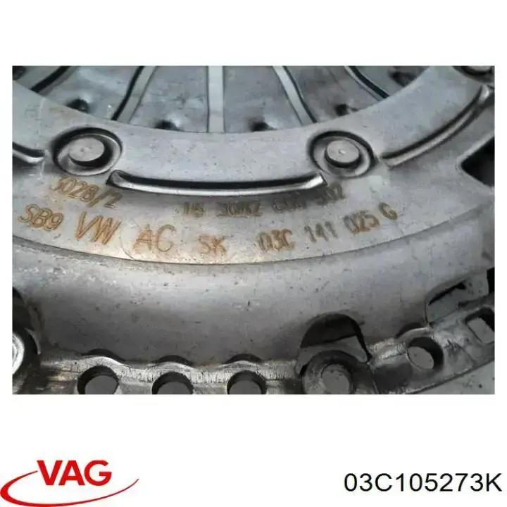 Купить 03C105273K VAG 