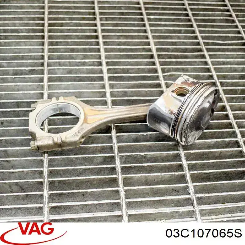 Поршень в сборе Engitech ENT050015STD цена, от 42.55 USD