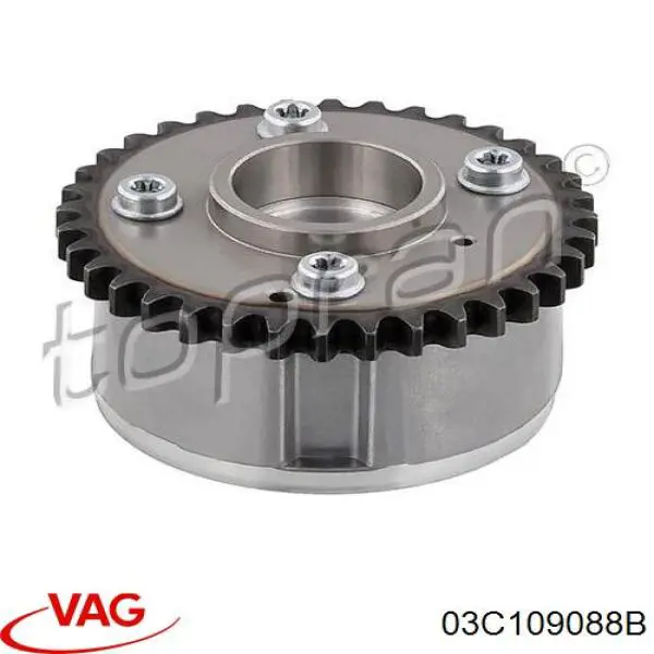 Шестерня распредвала 03C109088B VAG