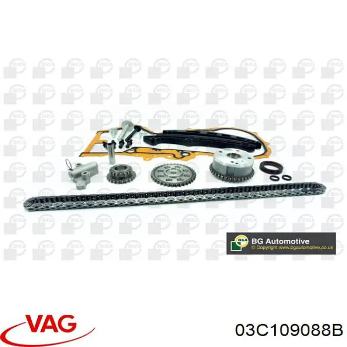 Шестерня фазорегулятора VAG 03C109088B цена, от 25.31 USD