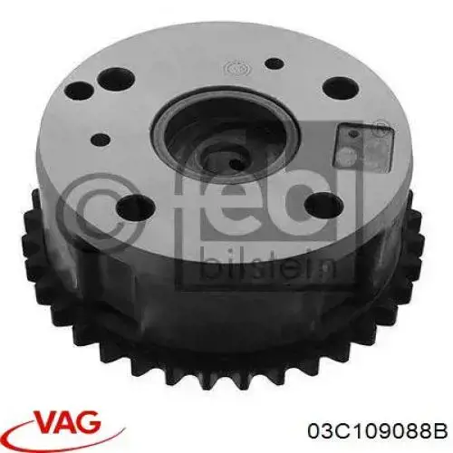 Купить 03C109088B VAG Механизм регулировки фаз грм