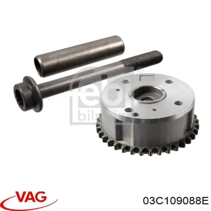 Купить 03C109088E VAG Механизм регулировки фаз грм