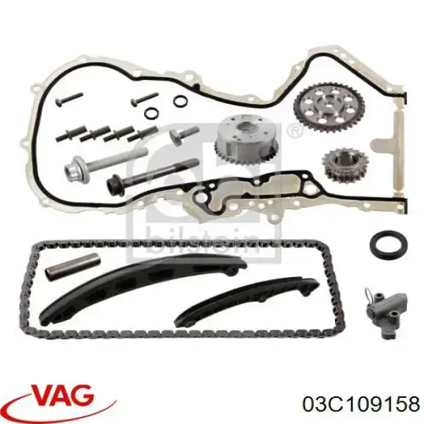Купить 03C109158 VAG Цепь ГРМ, распредвала
