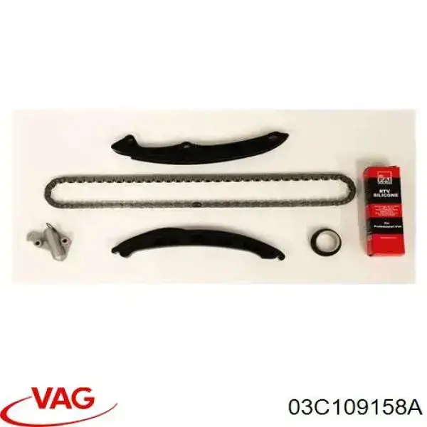 03C109158A VAG Цепь