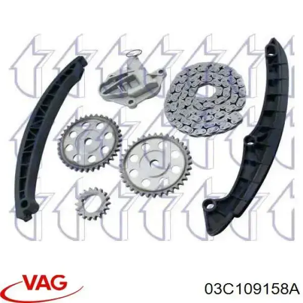 Цепь ГРМ 03C109158A VAG
