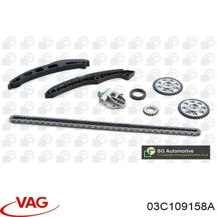 Цепь ГРМ 03C109158A VAG