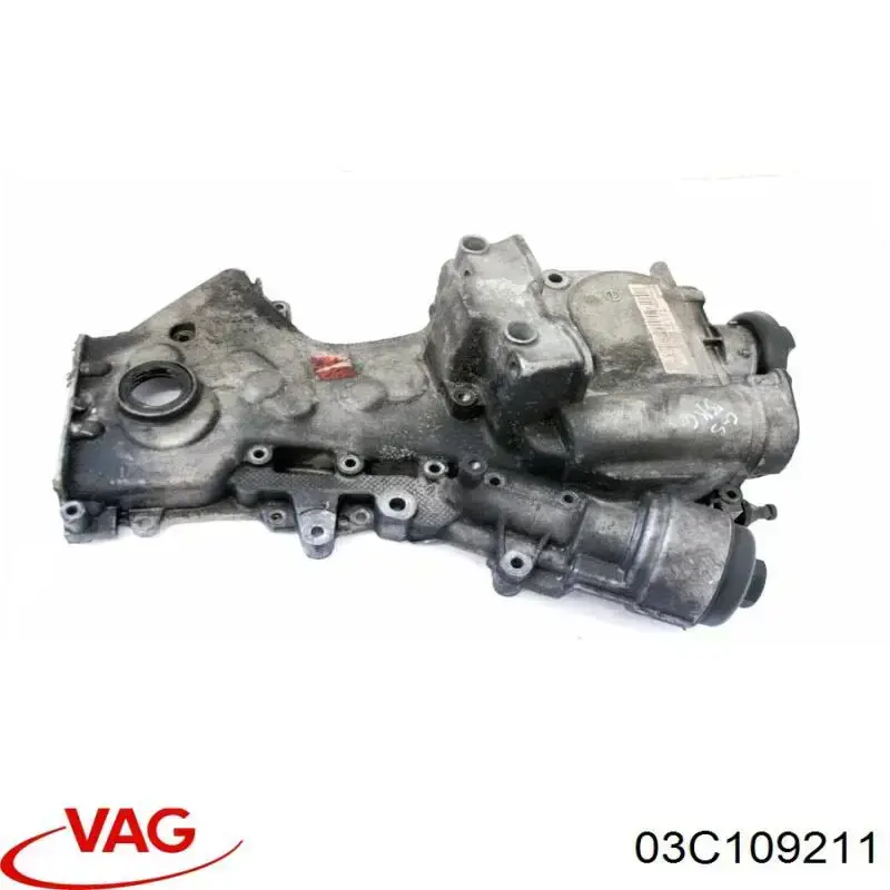 Крышка мотора передняя VAG 03C109211 цена, от 38.01 USD