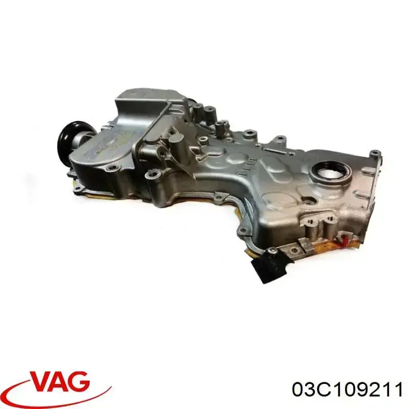 Купить 03C109211 VAG Крышка мотора передняя