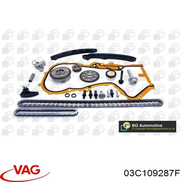 Купить 03C109287F VAG Прокладка передней крышки двигателя