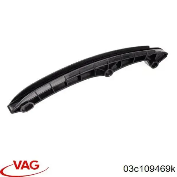 Успокоитель цепи ГРМ VAG 03C109469K