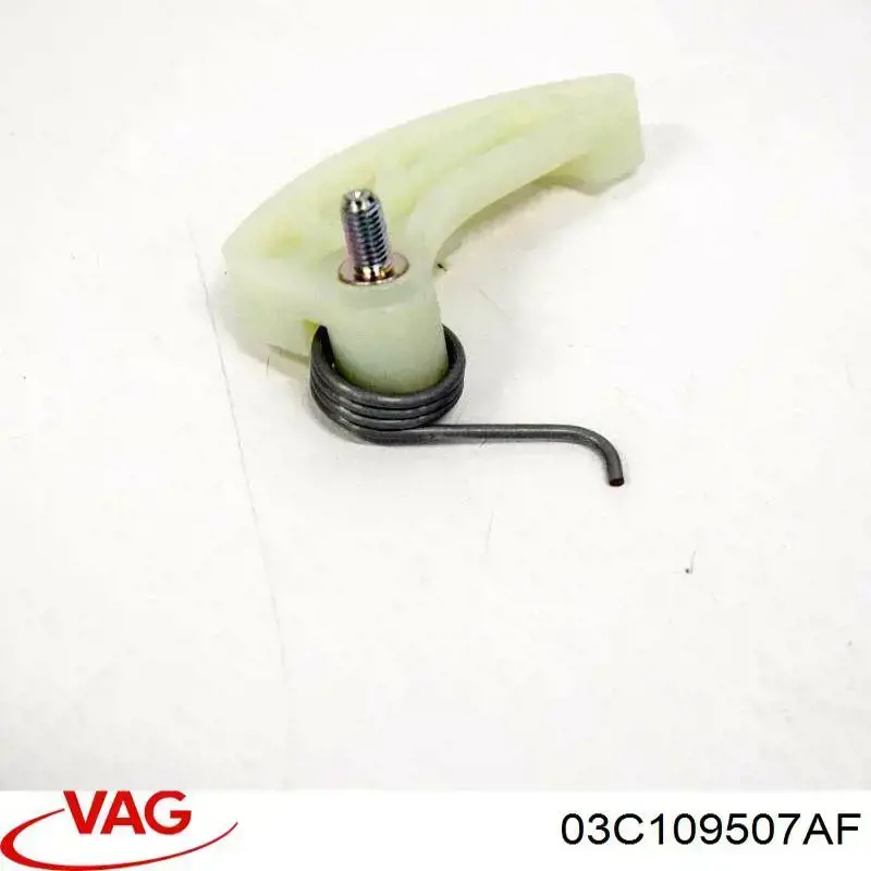 Натяжитель цепи насоса масляного VAG 03C109507AF цена, от 77.16 USD