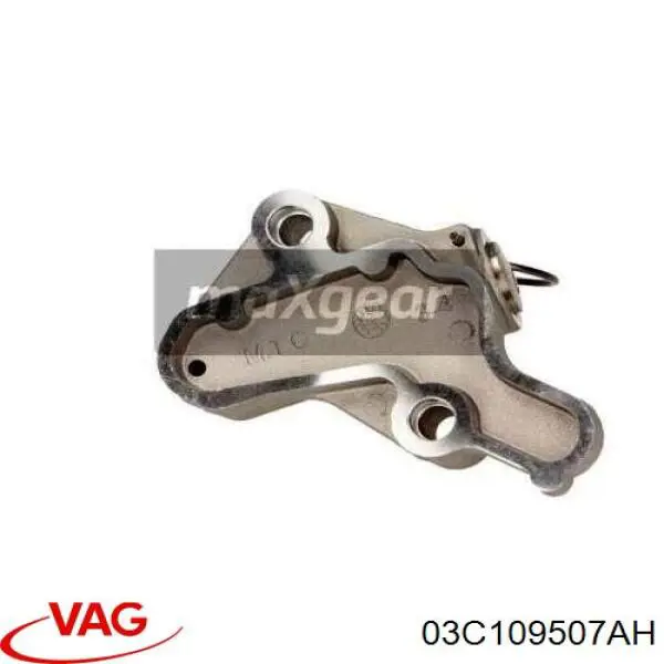 Натяжитель цепи ГРМ 03C109507AH VAG