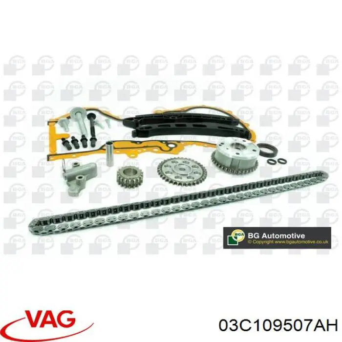 Купить 03C109507AH VAG Натяжитель цепи ГРМ