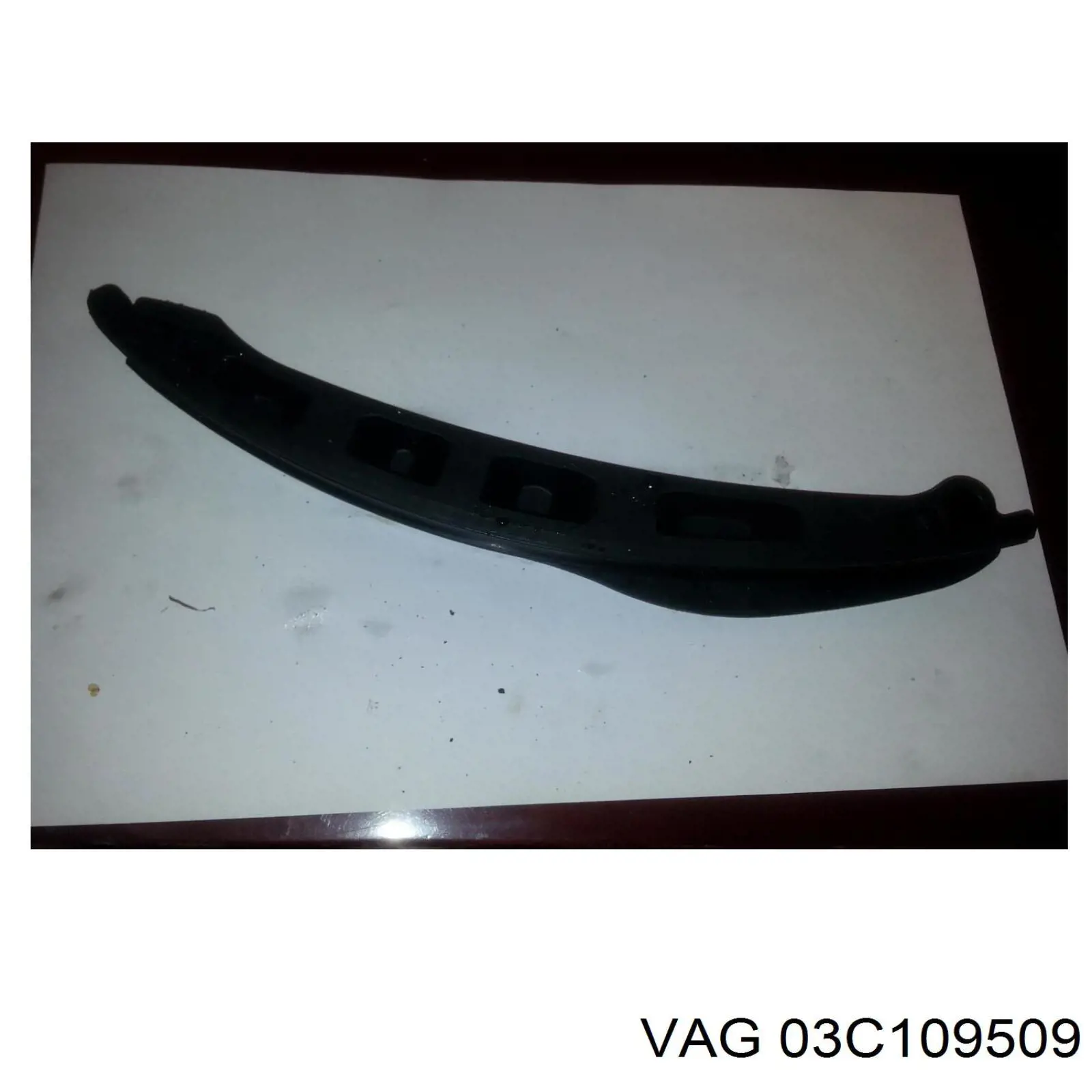 03C109509 VAG Цепь ГРМ, комплект, верхняя