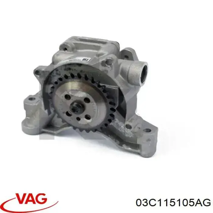 Купить 03C115105AG VAG Насос маслозакачивающий