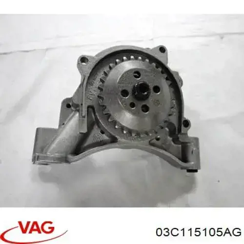 Масляный насос 03C115105AG VAG