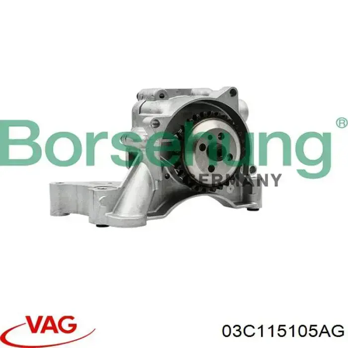 Помпа масляная VAG 03C115105AG цена, от 62.70 USD