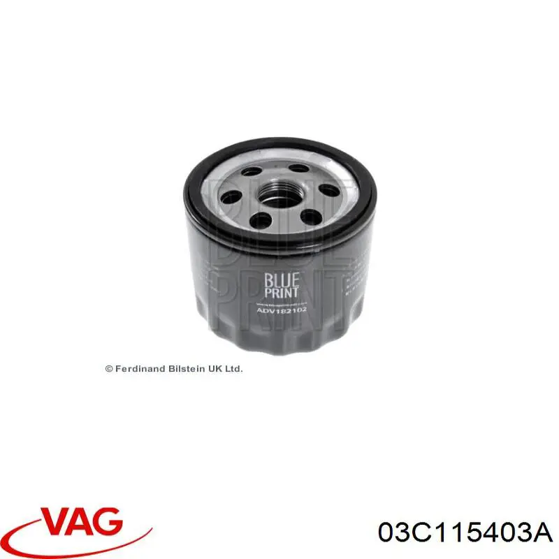 Крышка масляного фильтра VAG 03C115403A