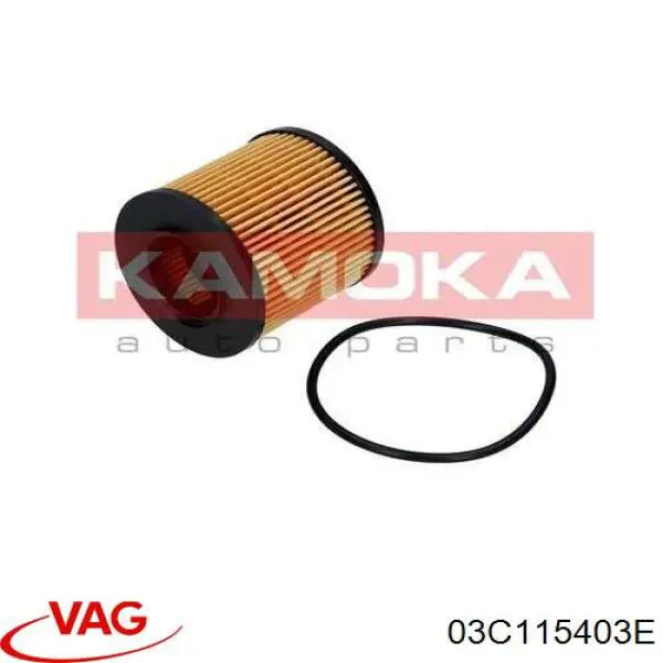 Крышка масляного фильтра VAG 03C115403E