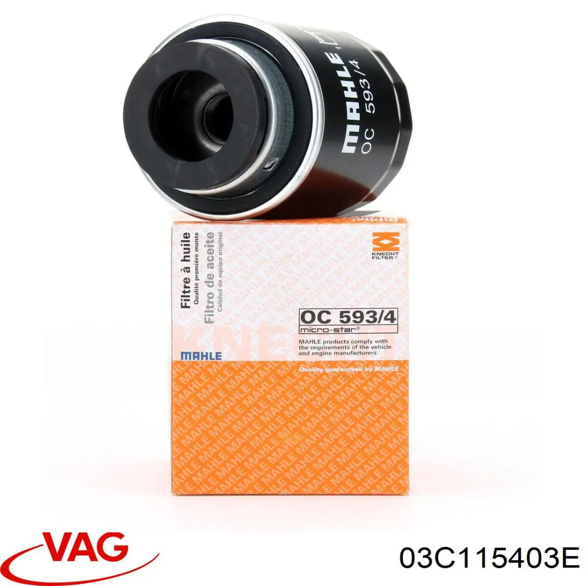 Крышка масляного фильтра 03C115403E VAG