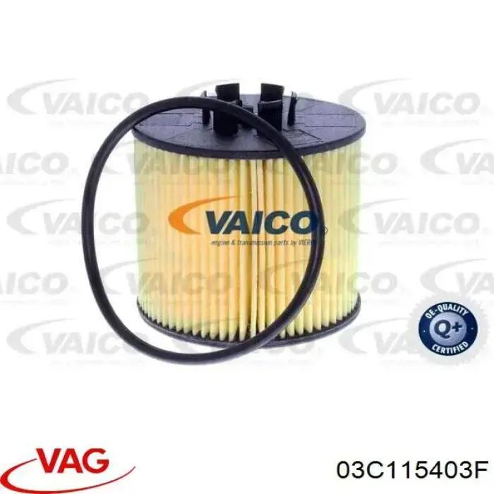 Крышка масляного фильтра VAG 03C115403F