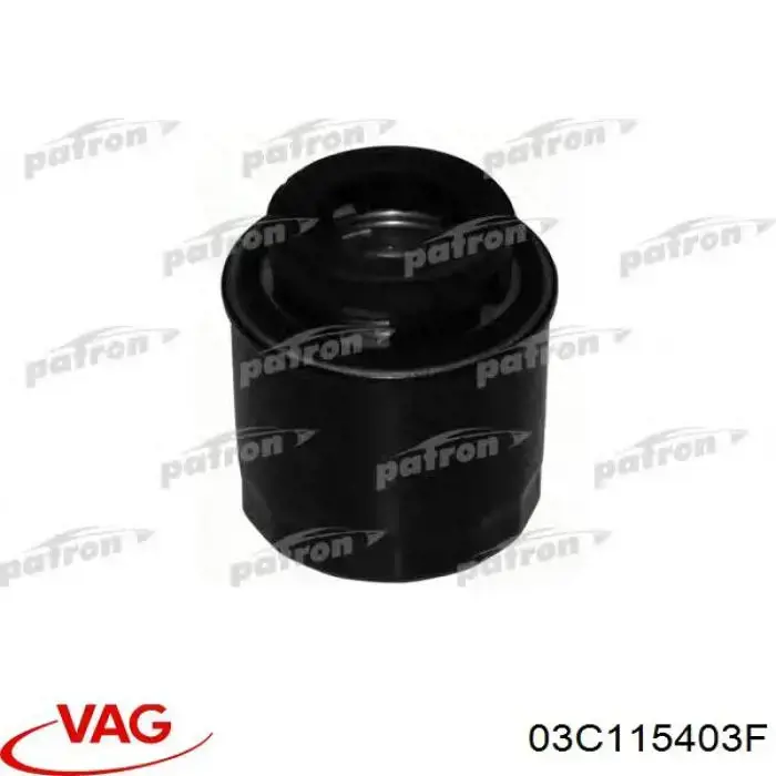 Крышка масляного фильтра VAG 03C115403F цена, от 25.34 USD