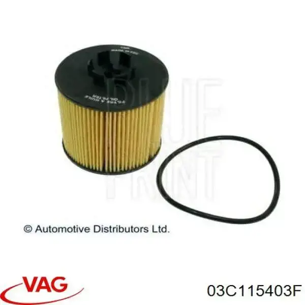 Крышка масляного фильтра VAG 03C115403F цена, от 25.34 USD
