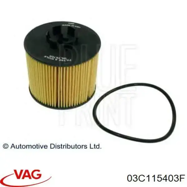 Купить 03C115403F VAG Крышка масляного фильтра
