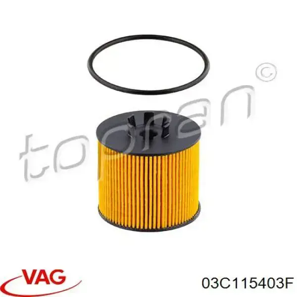 Крышка масляного фильтра 03C115403F VAG