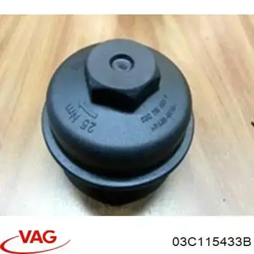 Крышка масляного фильтра 03C115433B VAG